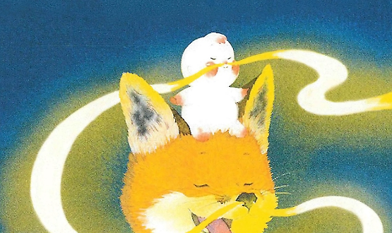 Lo spiritello portafortuna: lettura per bambini