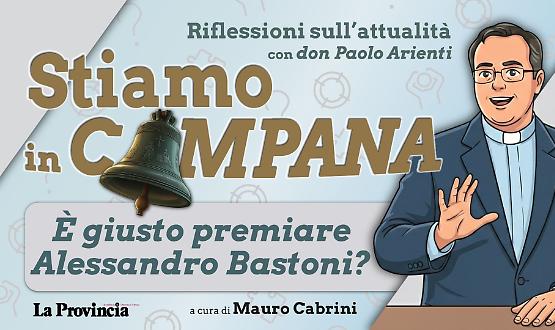 &Egrave; giusto premiare Bastoni?