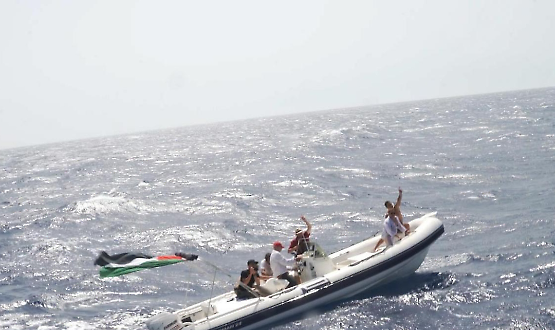 Proiezione del film documentario "Al Awda"