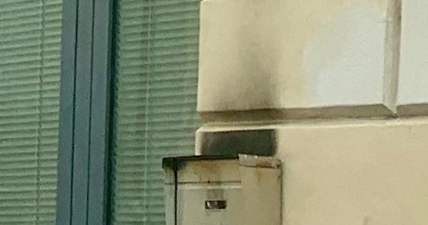 Monticelli Cassetta A Fuoco Vi Annoiate Fate Sport La Provincia