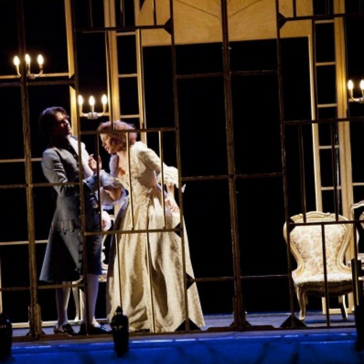 "Gl'Innamorati" di Carlo Goldoni
