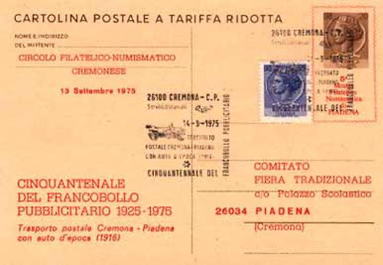 Piadena, due cartoline del 1975