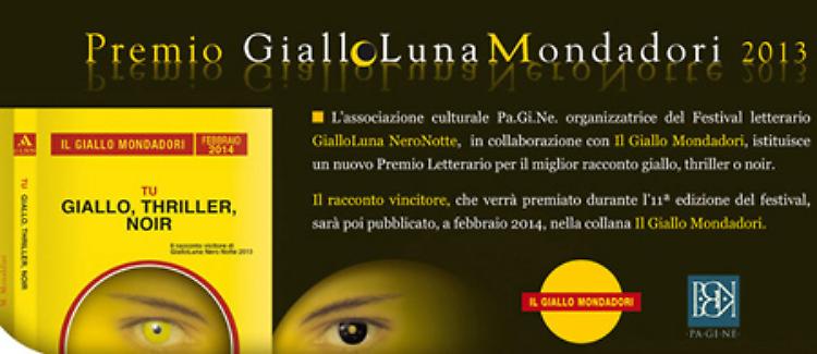Nuovo premio letterario nazionale 