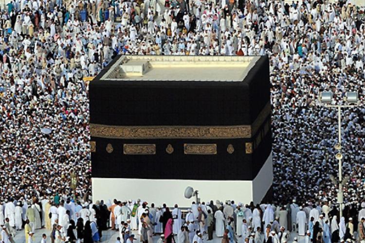 mecca