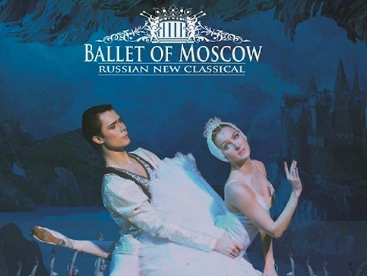 ''Il lago dei cigni'' col New Classical Ballet of  Moscow allo Zenith di Casalmaggiore sabato 30