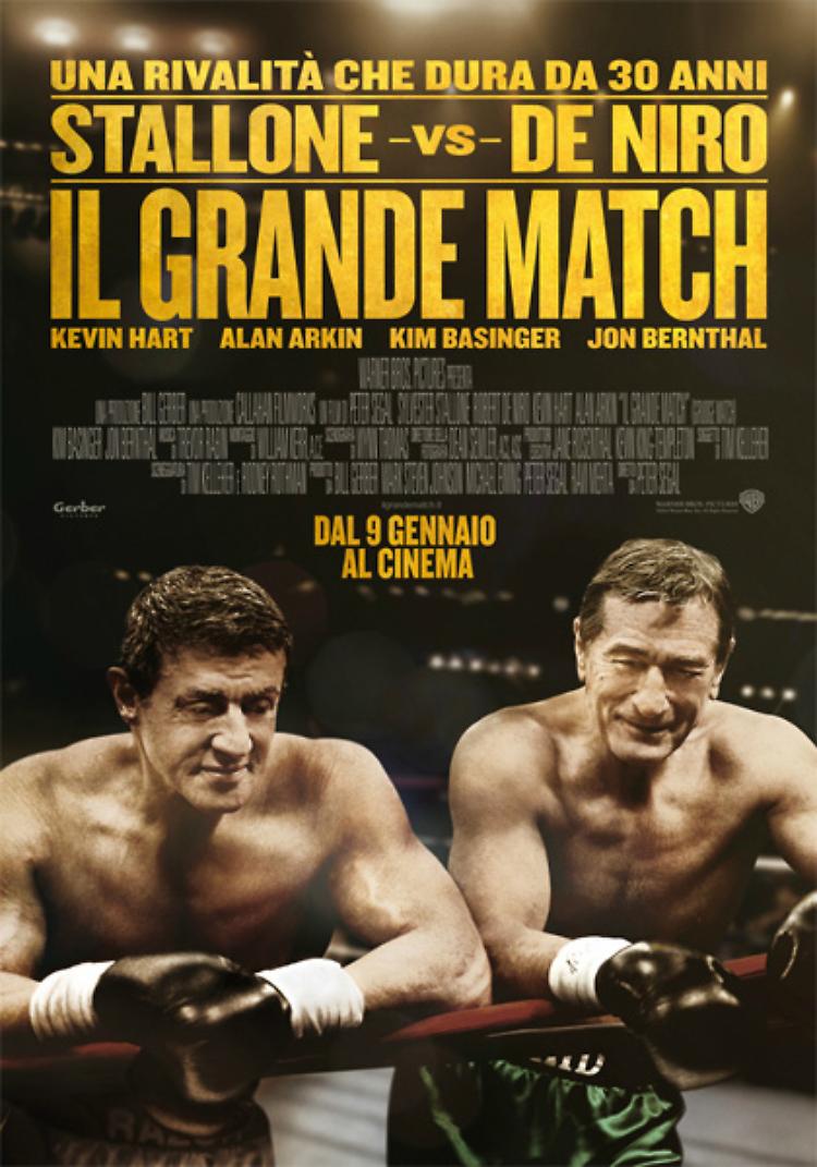 Il Grande Match 