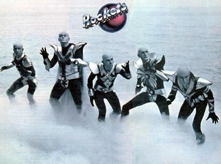 Vi ricordate i Rockets?