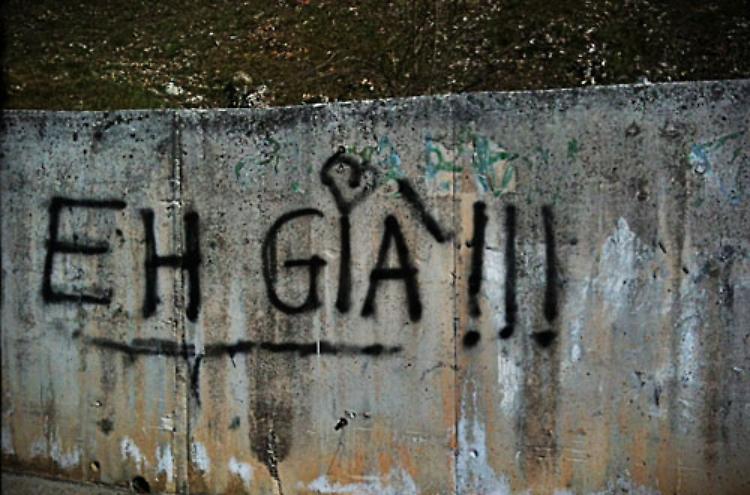 Mai processi o condanne per violenze o scritte sui muri