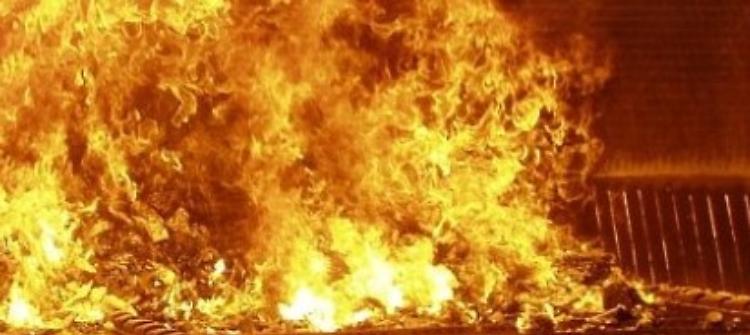 fuoco