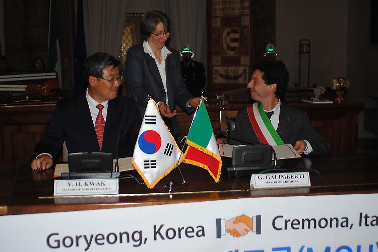 Festival Via della Seta, la nostra città collaborerà con la Corea del Sud