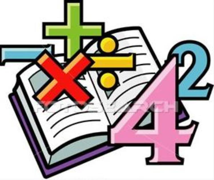 Giochi matematici alla scuola media Virgilio