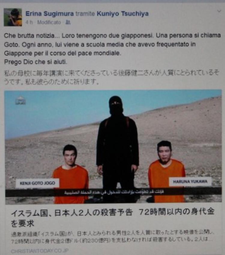 Ostaggi giapponesi in Siria, la sofferenza di una studentessa nipponica di Cremona che conosce uno dei due