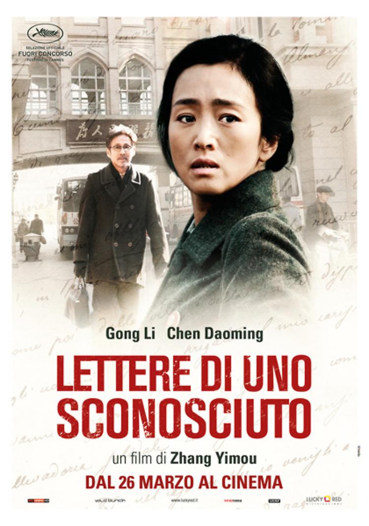 Lettere di uno sconosciuto 