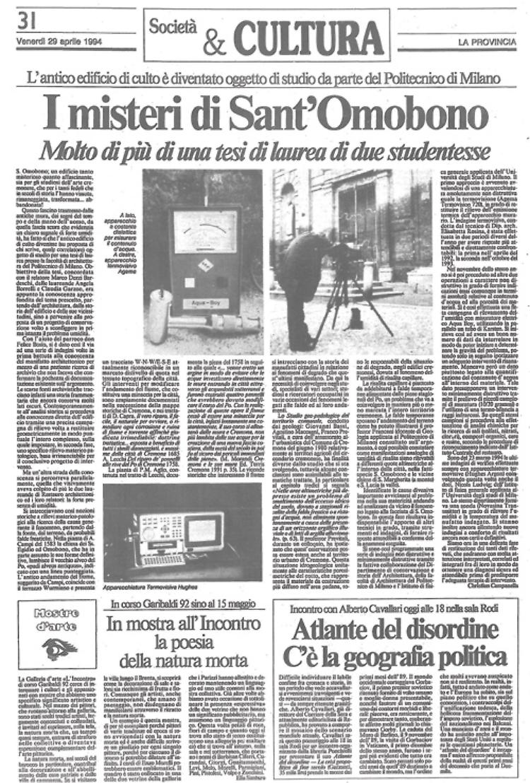 La chiesa di Sant'Omobono è oggetto di studio per una  tesi di laurea
