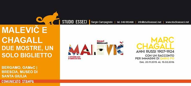 Malevic e Marc Chagall, due mostre e un solo biglietto