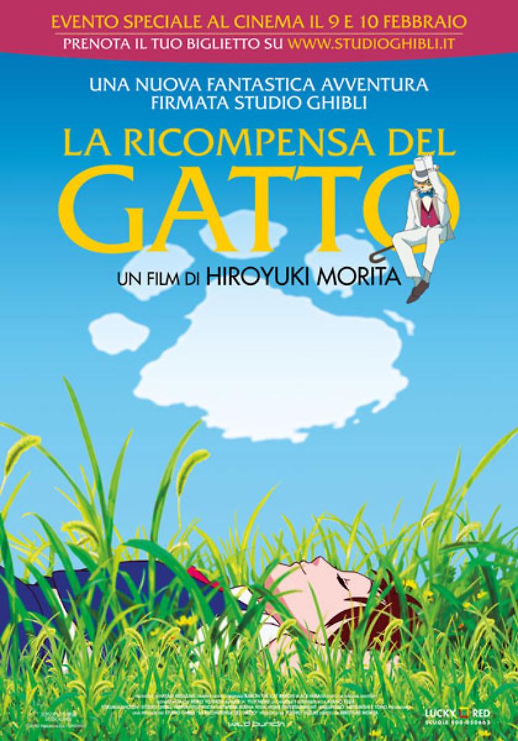 La ricompensa del gatto 