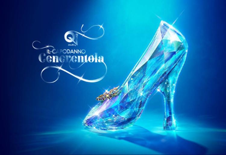 Il Capodanno di Cenerentola
