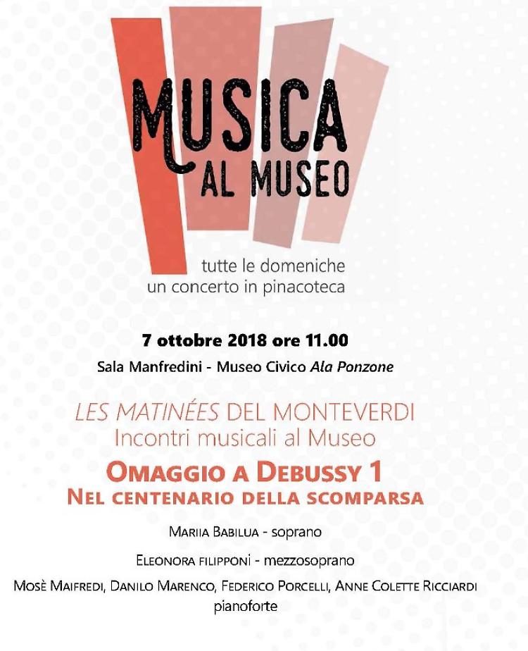 Museo Civico, tornano le domeniche musicali