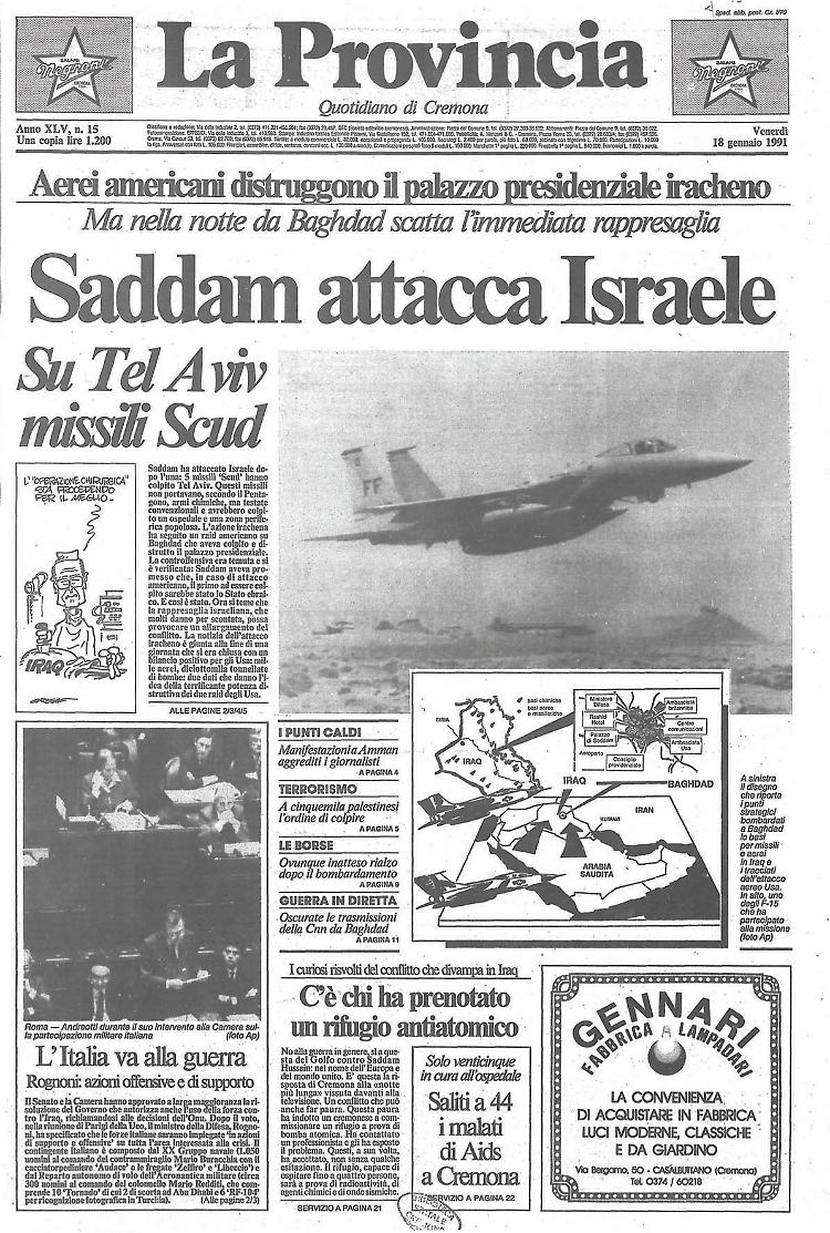 Saddam attacca Israele