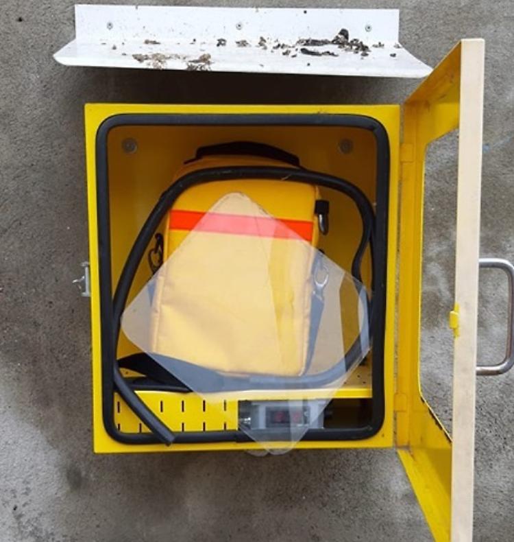 Via Borgo Sera, i vandali danneggiano il defibrillatore