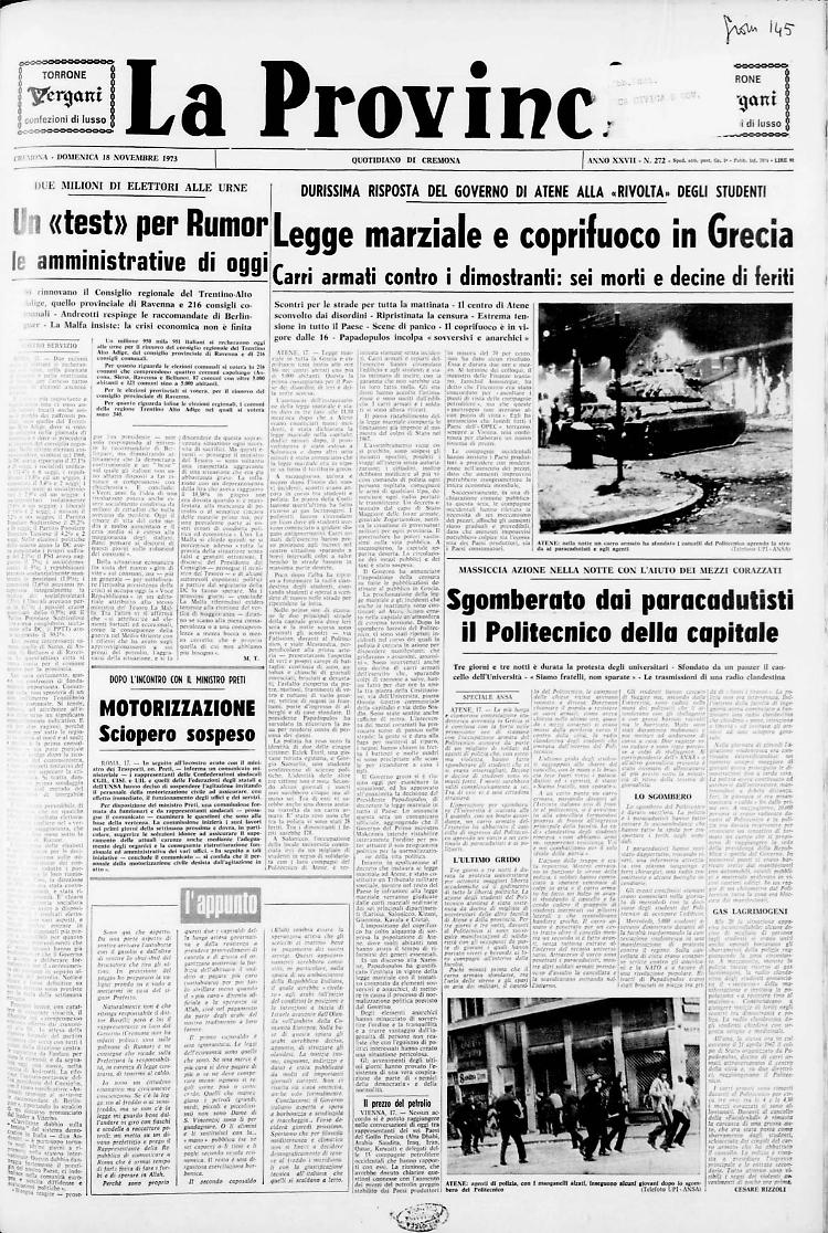 Legge marziale e coprifuoco in Grecia