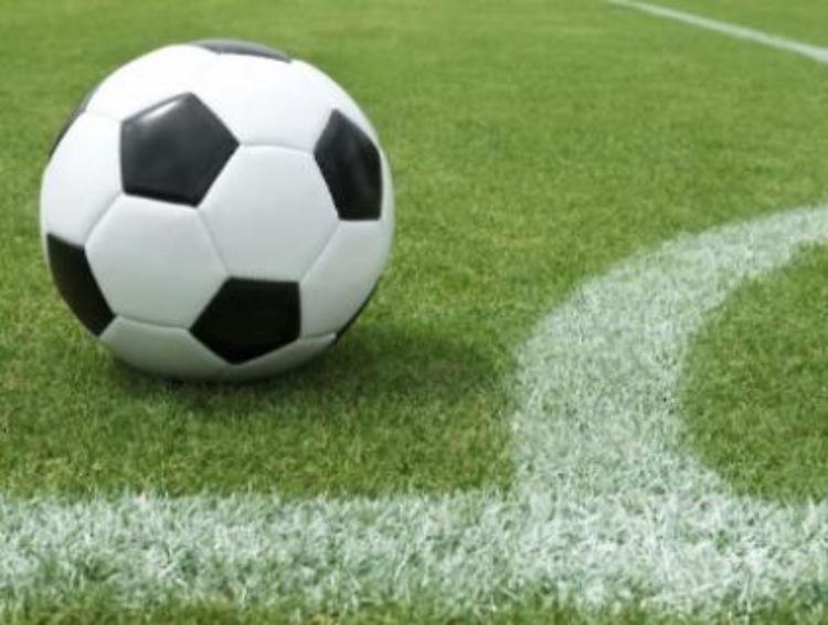 Psg, positivo un giocatore della Under 19