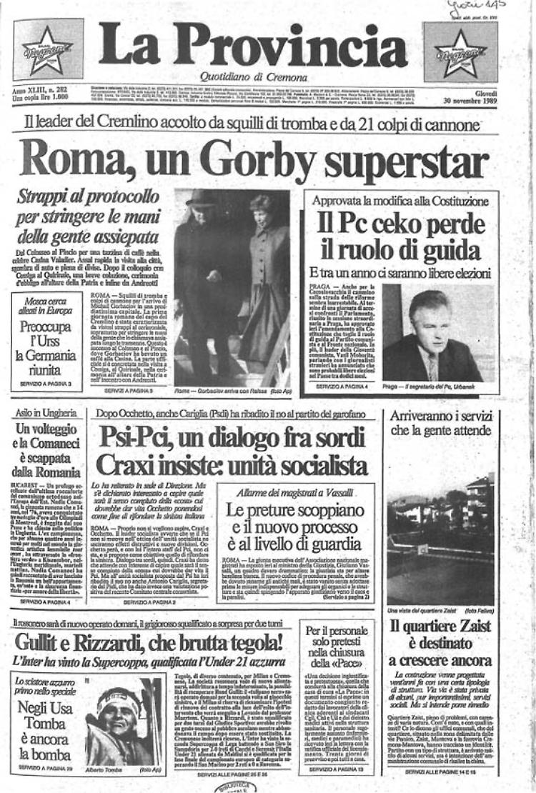 Roma, Gorby superstar