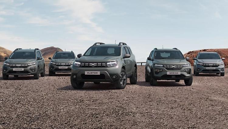 Design by Dacia, quando l'essenziale &egrave; cool