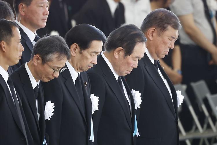 Il Giappone commemora gli 80 anni dalla bomba atomica su Hiroshima