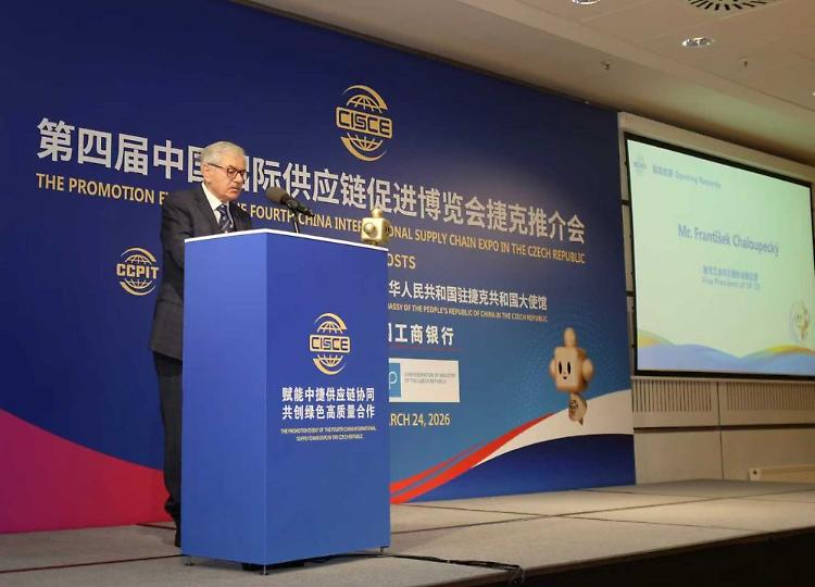 Cina-Repubblica Ceca, incontro a Praga sulla cooperazione nella Supply-chain