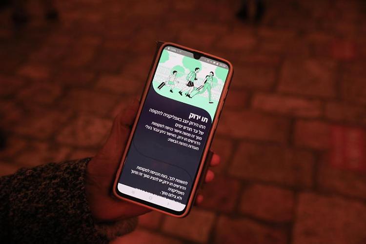Green pass: esperti, 'valutazione impatto su sanità e diritti'