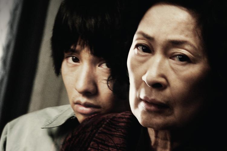 Madre