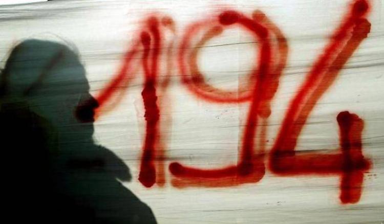 Aborti, numeri in crescita: l'anno scorso ben 204