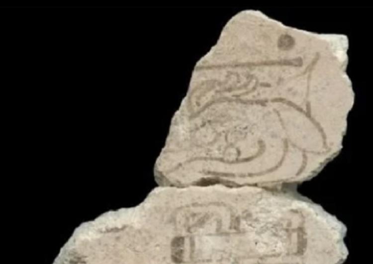 Scoperto calendario Maya più antico, risale a 300-200 a.C.
