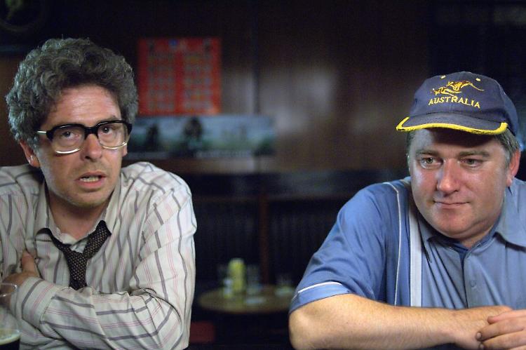 Garage - Irish Film