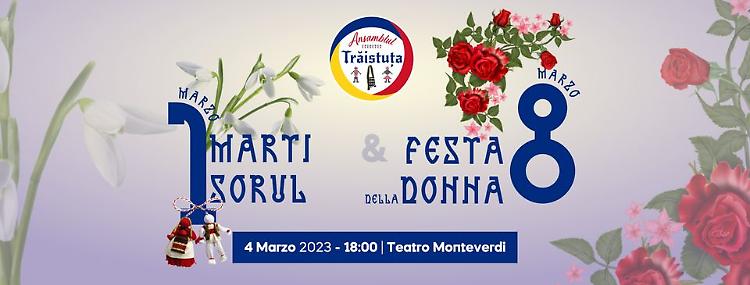 Mărțișorul e Festa della donna