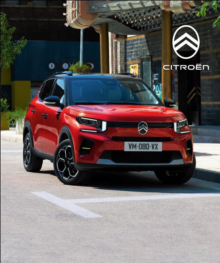 Transizione energetica e mobilità elettrica: arriva il test drive a zero emissioni