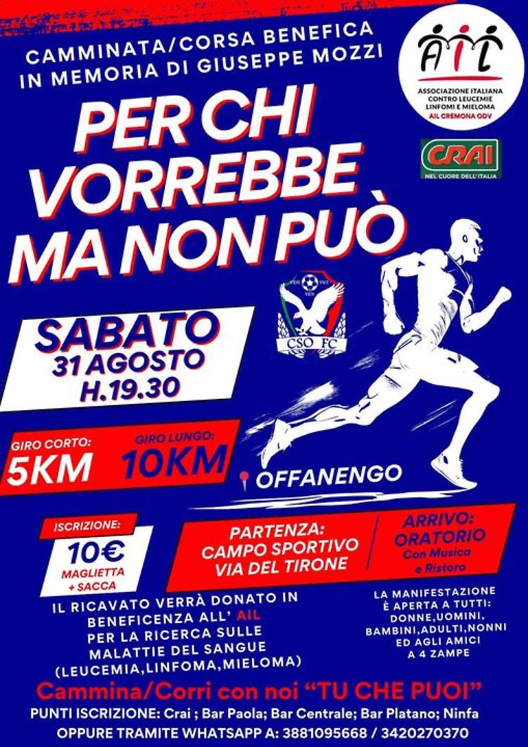 Corri con noi per chi vorrebbe ma non può