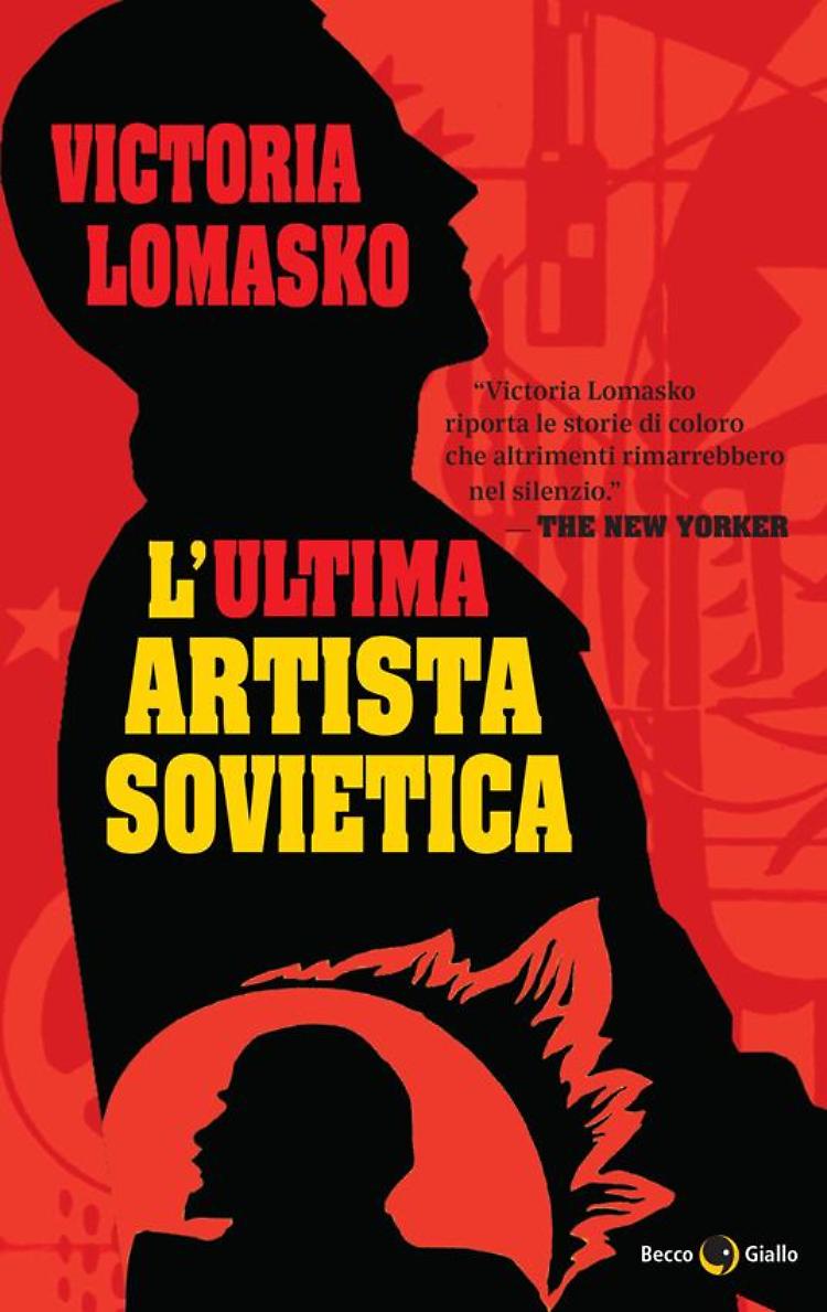 Viaggio illustrato nella Russia che non ha voce con Victoria Lomasko