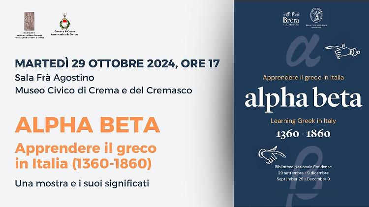 "Alpha Beta": Aprendere il greco in italia (1360-1860)