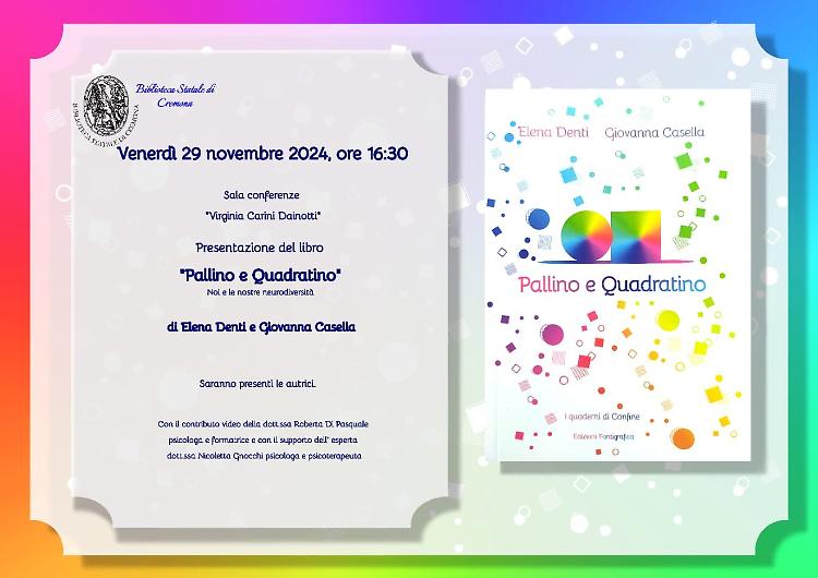 Presentazione del libro "Pallino e Quadratino" di Elena Denti e Giovanna Casella