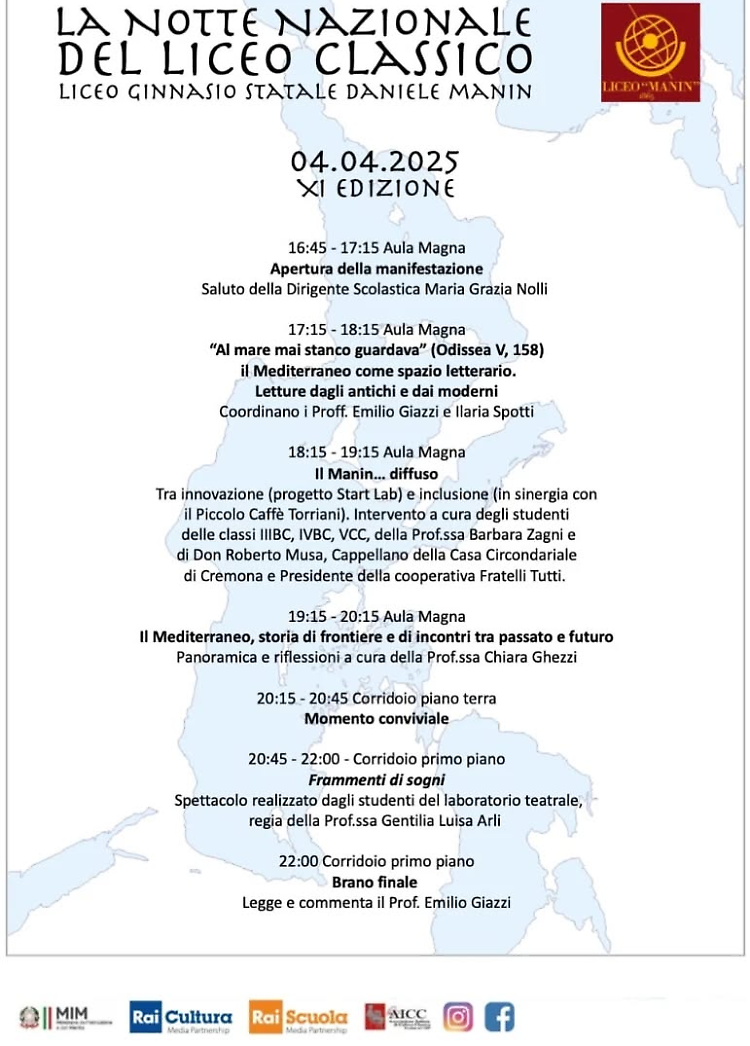 La Notte Nazionale del Liceo Classico XI edizione