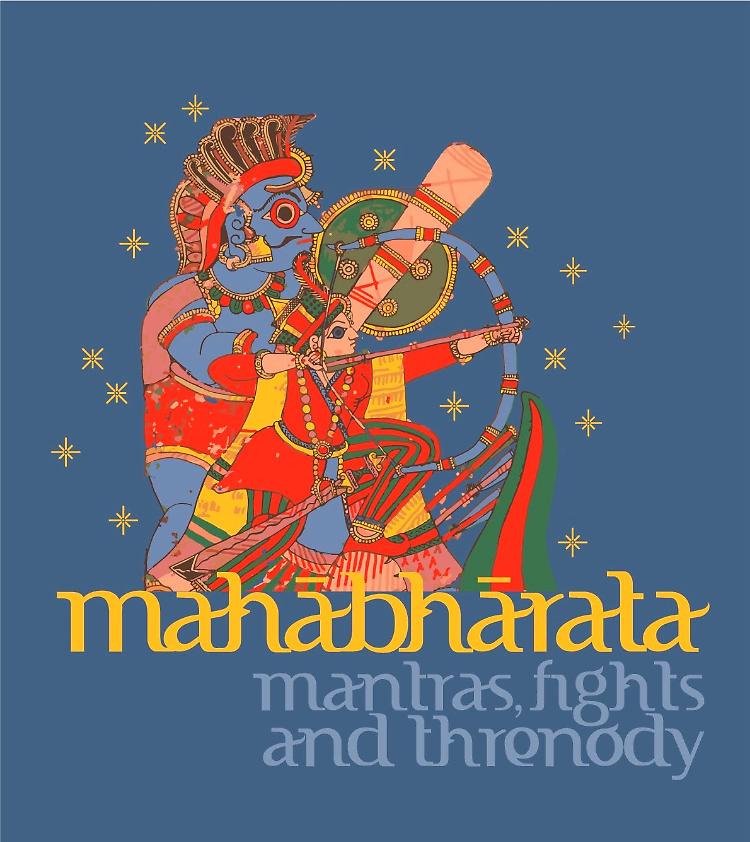 Concerto Mahabharata + cena: un ponte fra la Pianura e l'India