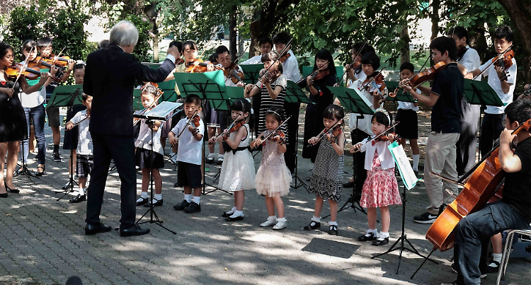 Orchestra giovanile Tokio Center Ensemble alla Pace