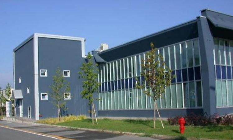 Rei - Reindustria Innovazione ufficialmente dismessa