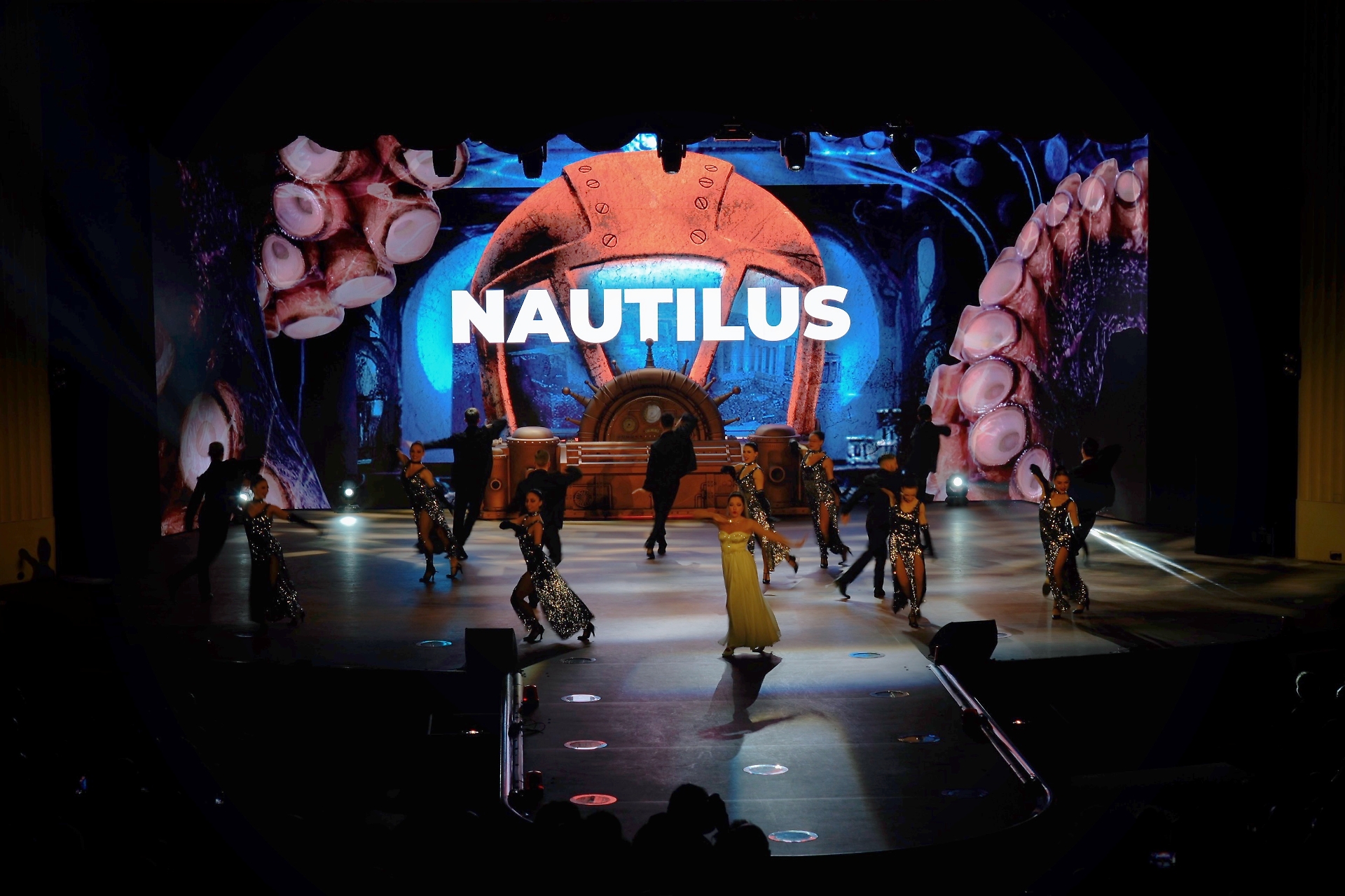 nautilus