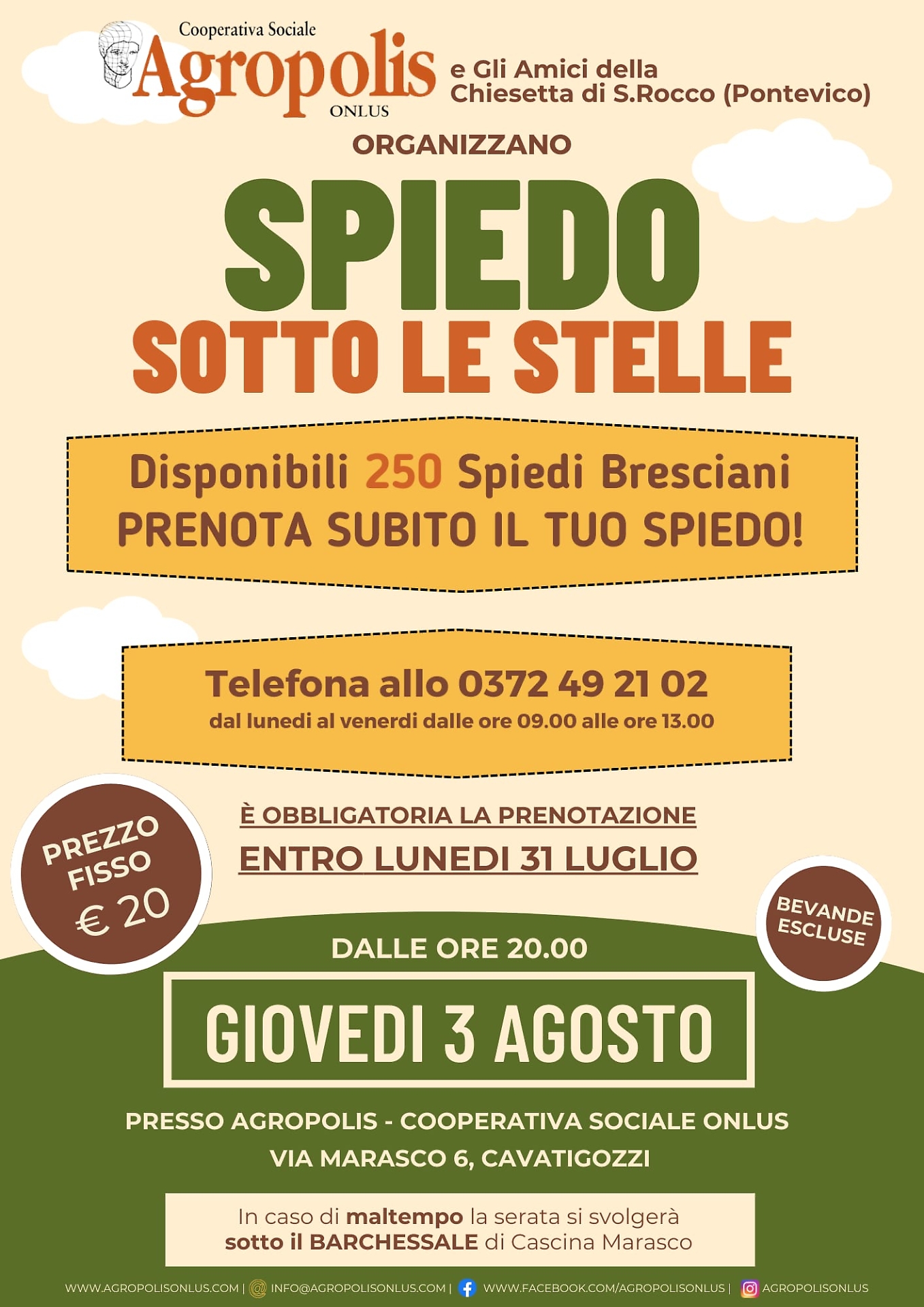 spiedo