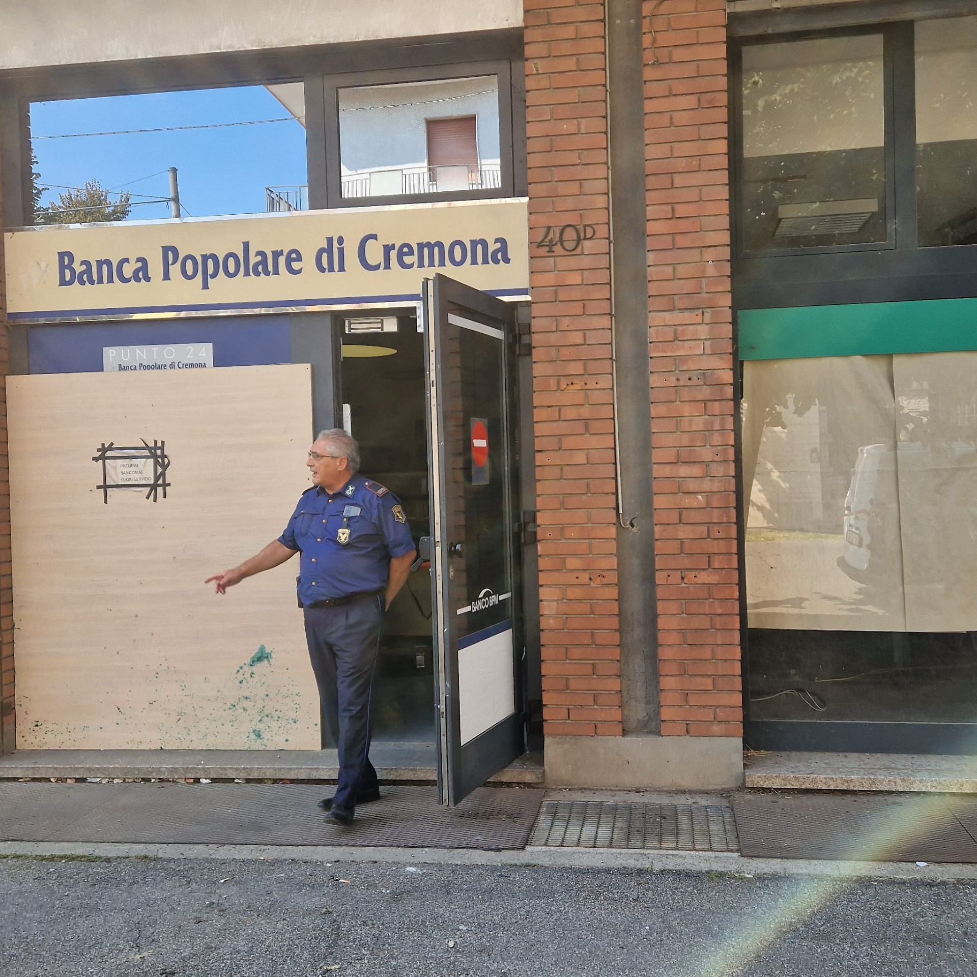 guardia